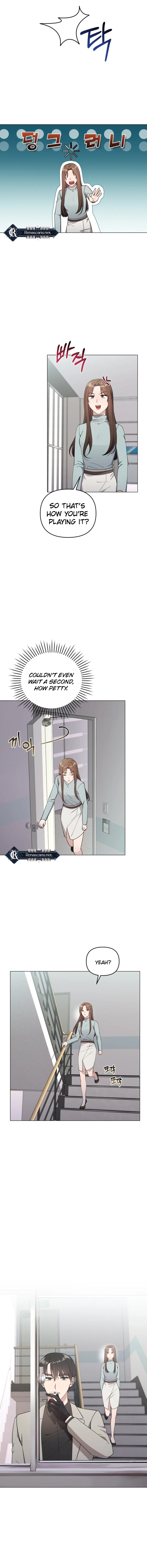 lip service Chapter 14 Page 5