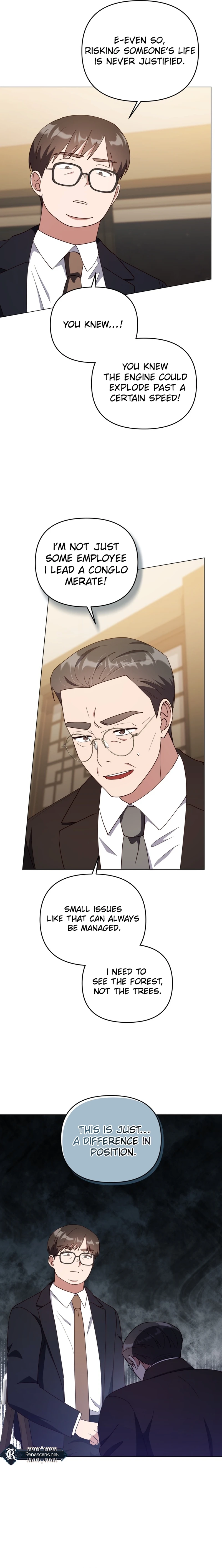 lip service Chapter 35 Page 7