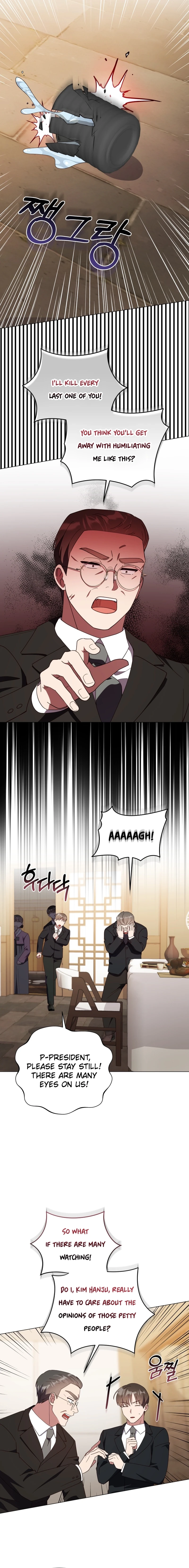 lip service Chapter 35 Page 10