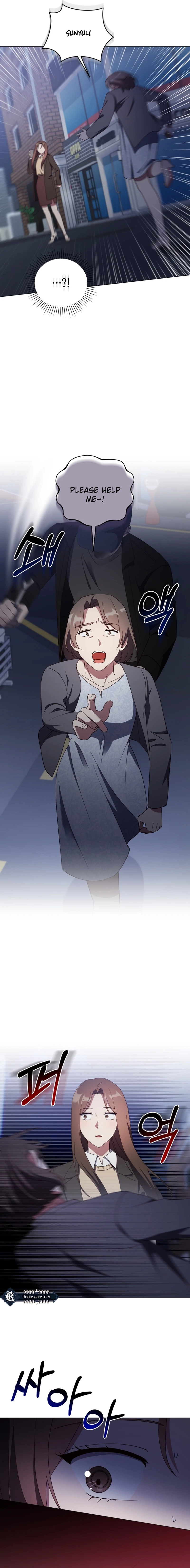 lip service Chapter 35 Page 22