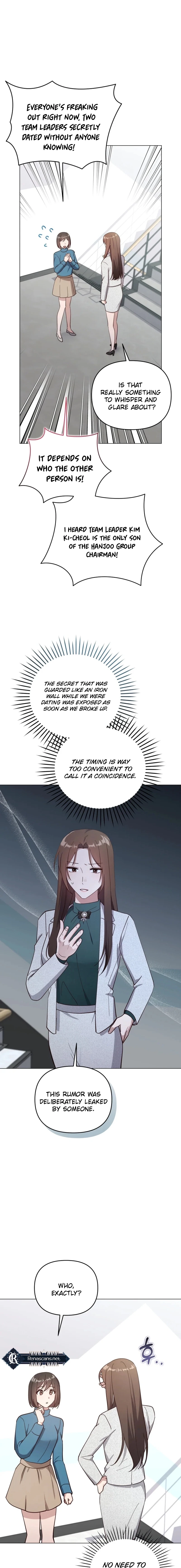 lip service Chapter 16 - . Page 2