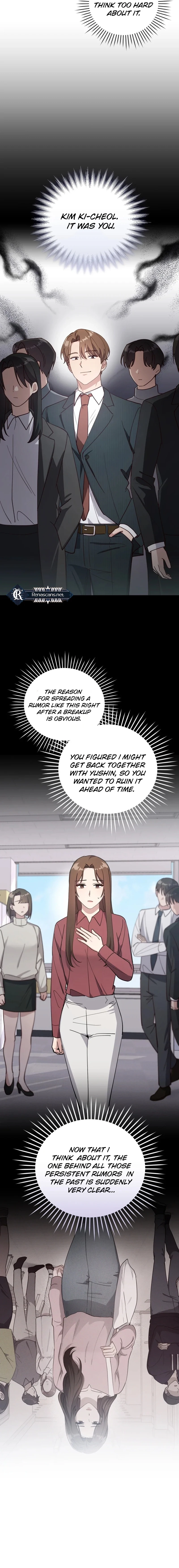 lip service Chapter 16 - . Page 3
