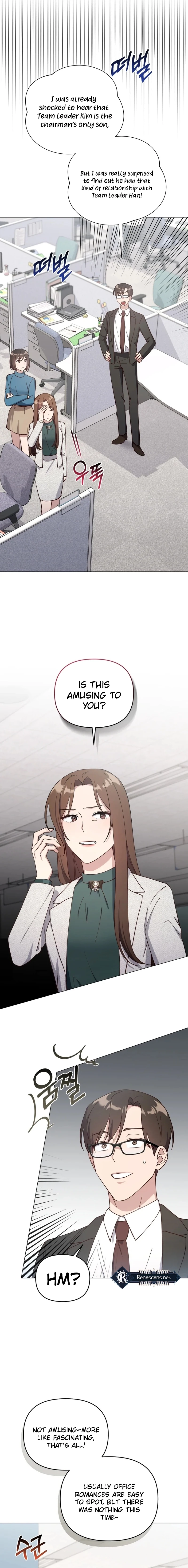 lip service Chapter 16 - . Page 5