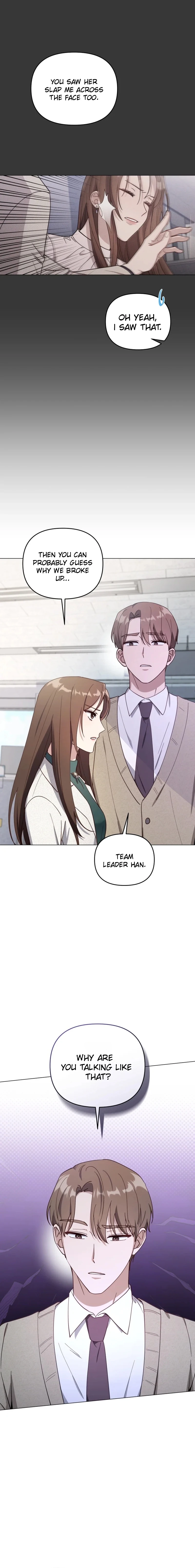 lip service Chapter 16 - . Page 7