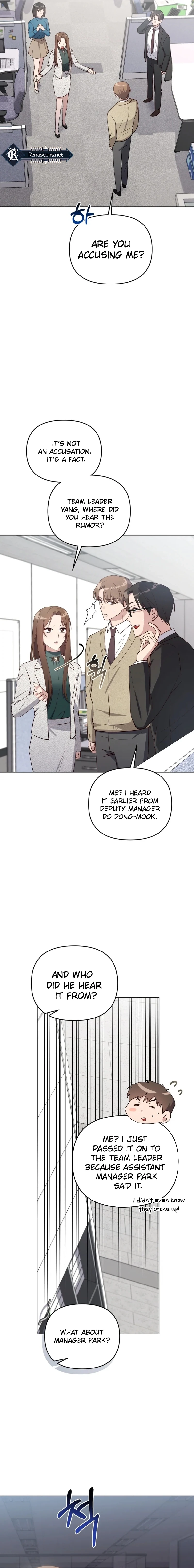 lip service Chapter 16 - . Page 9