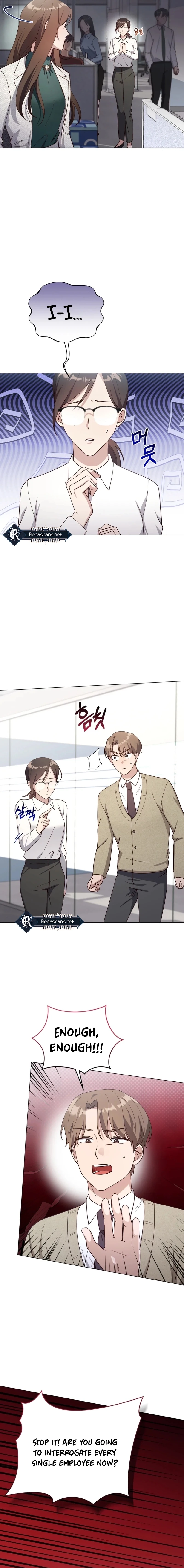 lip service Chapter 16 - . Page 10