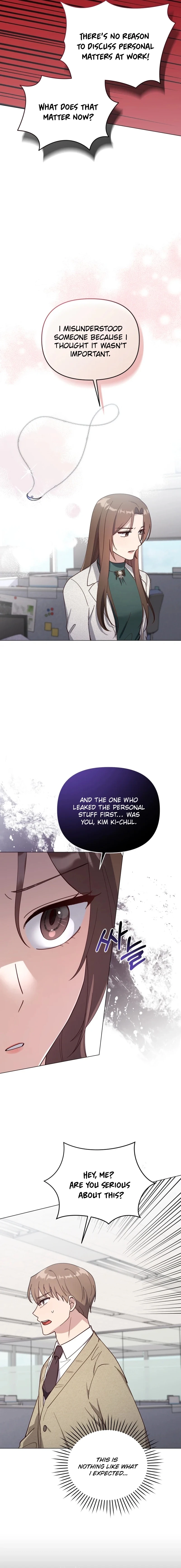 lip service Chapter 16 - . Page 11
