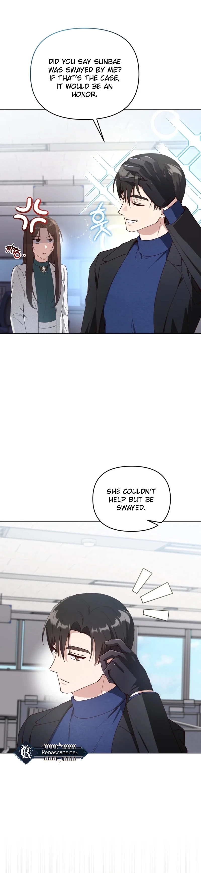 lip service Chapter 16 - . Page 19
