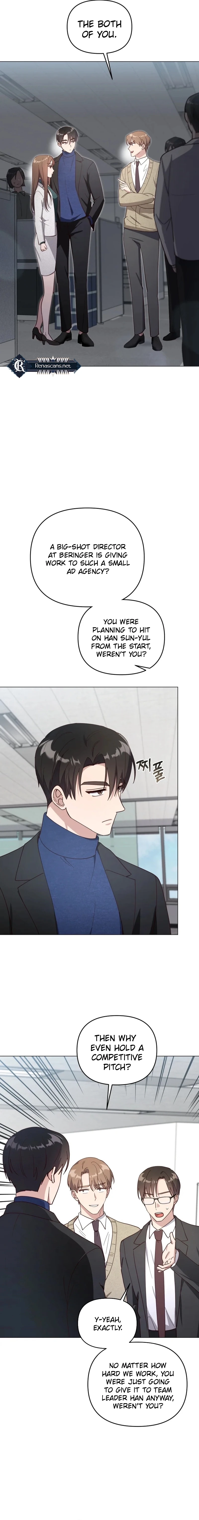 lip service Chapter 16 - . Page 21