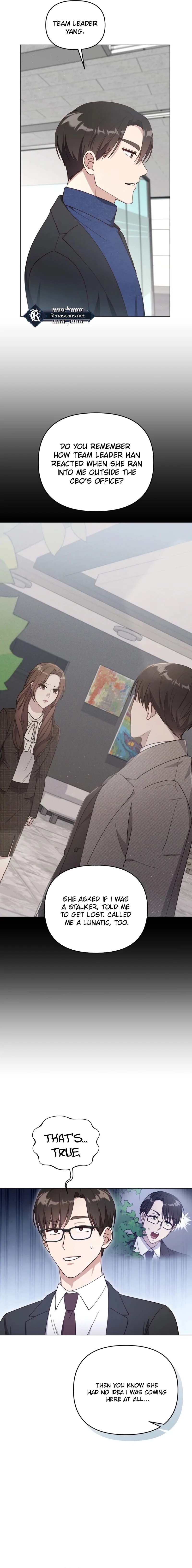 lip service Chapter 16 - . Page 22