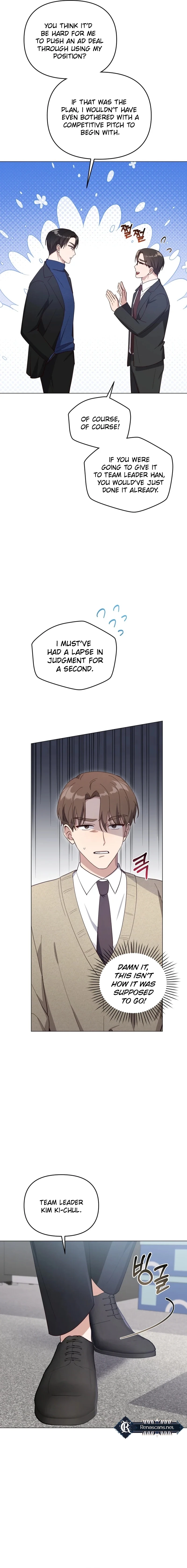lip service Chapter 16 - . Page 23