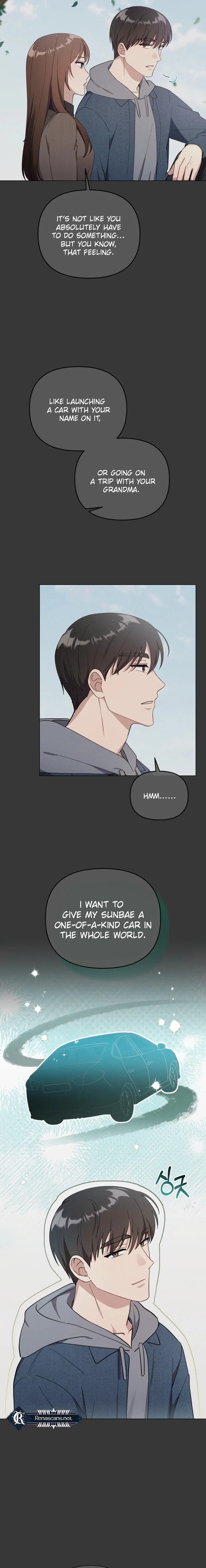 lip service Chapter 15 - . Page 3