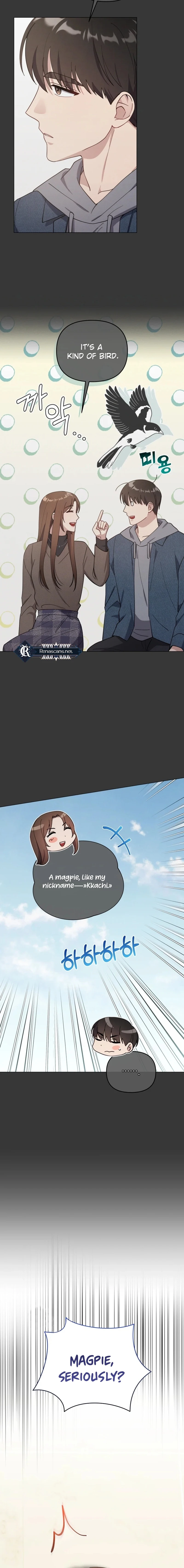 lip service Chapter 15 - . Page 5