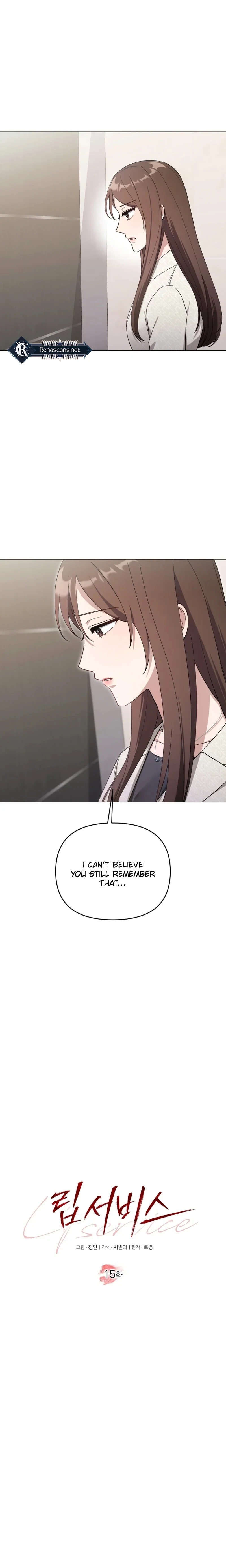 lip service Chapter 15 - . Page 7