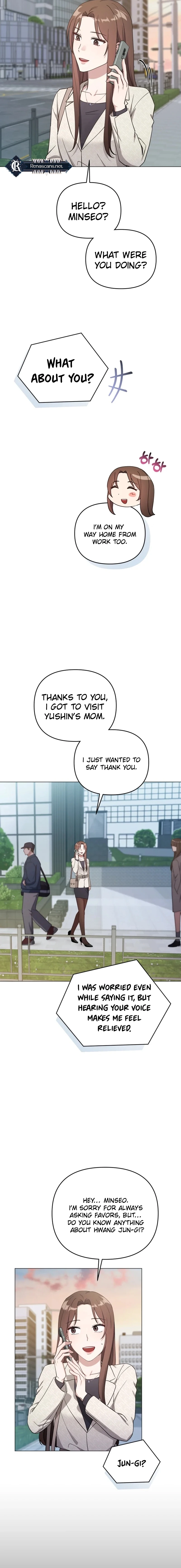 lip service Chapter 15 - . Page 9