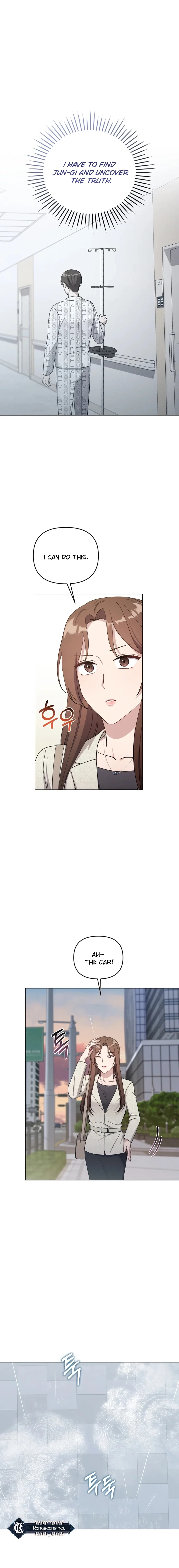 lip service Chapter 15 - . Page 11