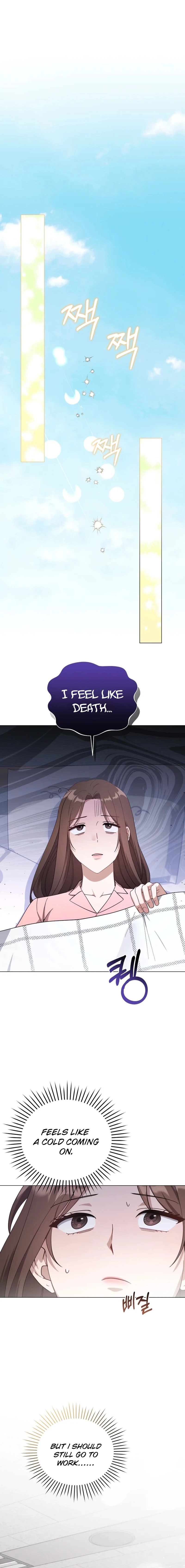 lip service Chapter 15 - . Page 19