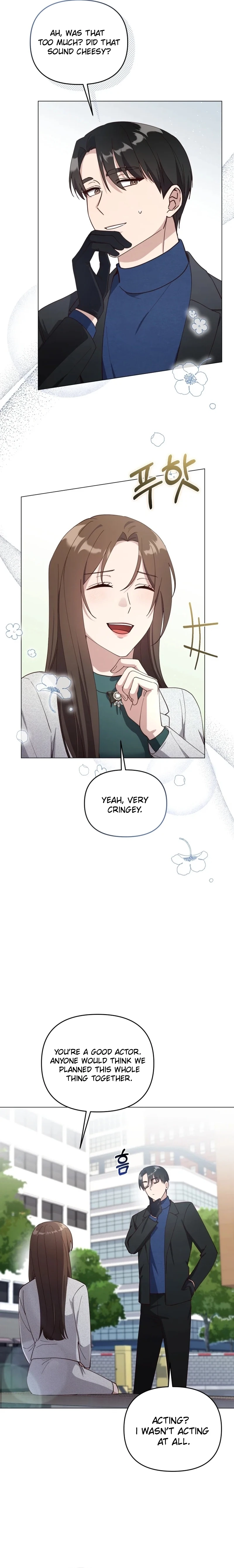 lip service Chapter 17 - . Page 4