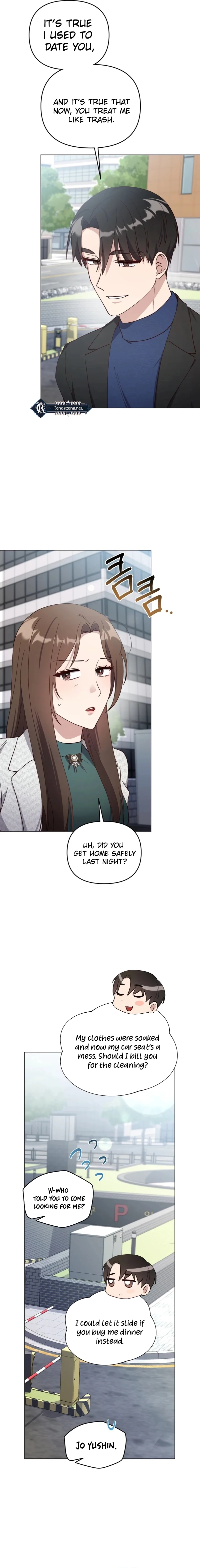 lip service Chapter 17 - . Page 5