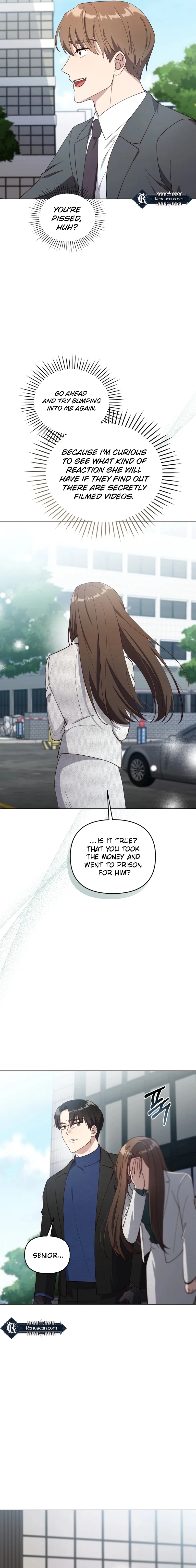 lip service Chapter 17 - . Page 14