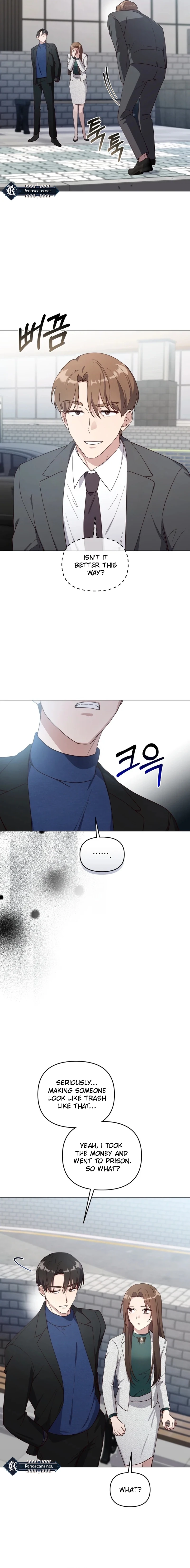 lip service Chapter 17 - . Page 15