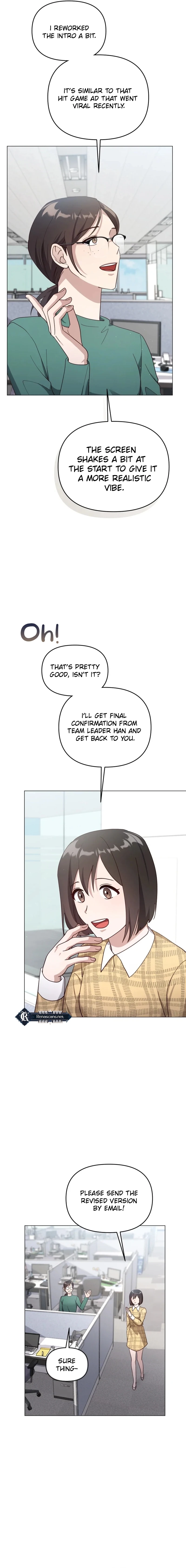 lip service Chapter 17 - . Page 20