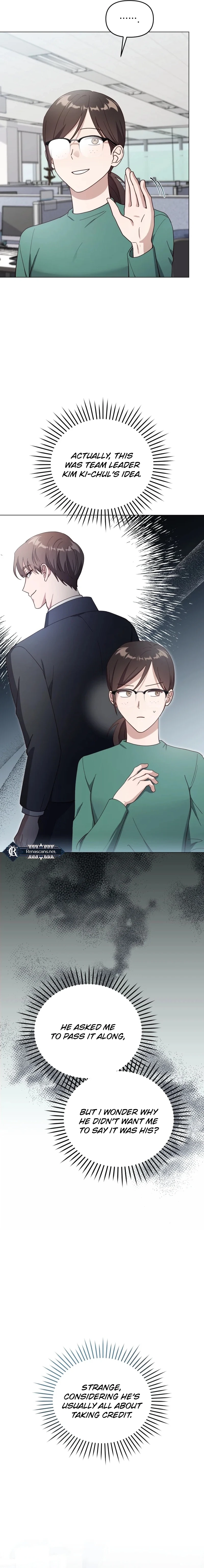 lip service Chapter 17 - . Page 21
