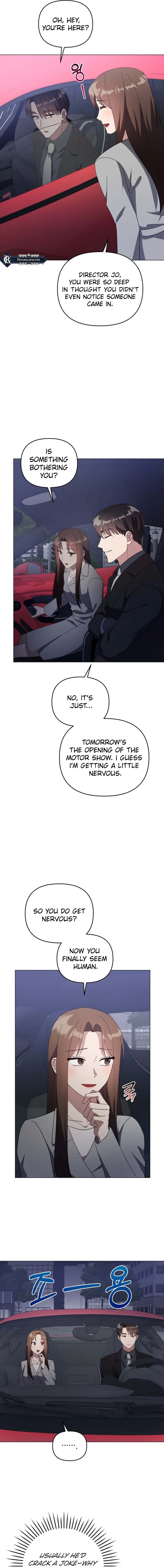 lip service Chapter 32 Page 7