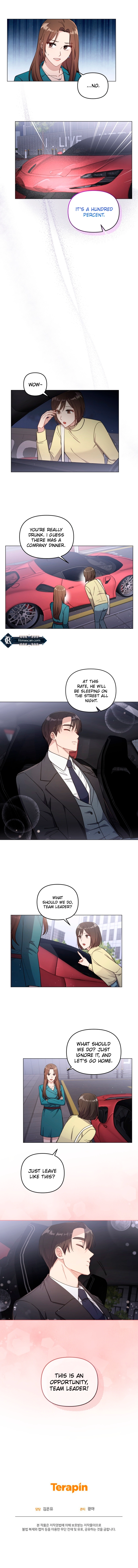 lip service Chapter 7 Page 7
