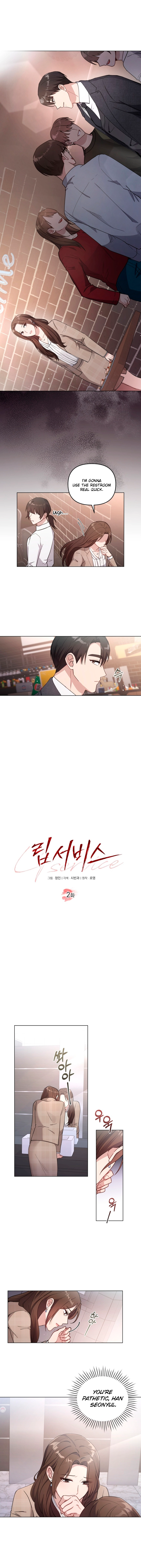 lip service Chapter 2 Page 4