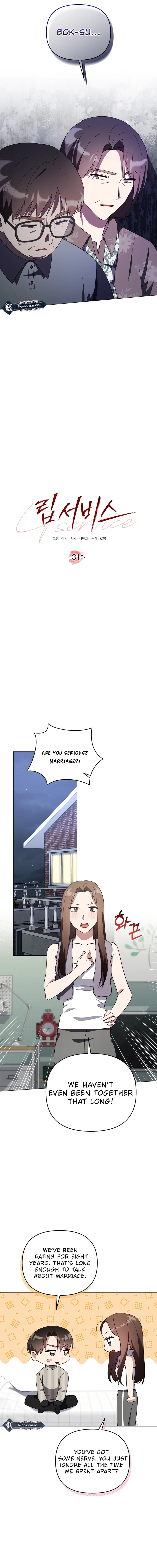 lip service Chapter 31 Page 12
