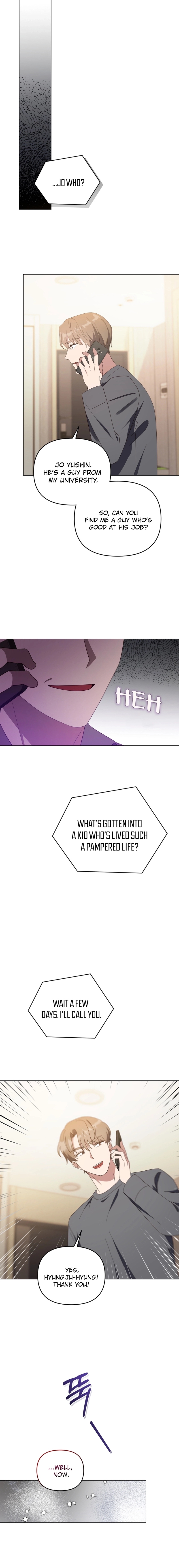 lip service Chapter 39 - Ch 39 Page 7