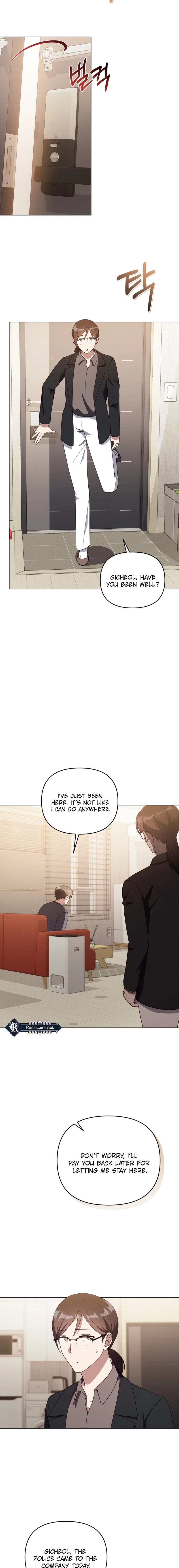 lip service Chapter 39 - Ch 39 Page 9