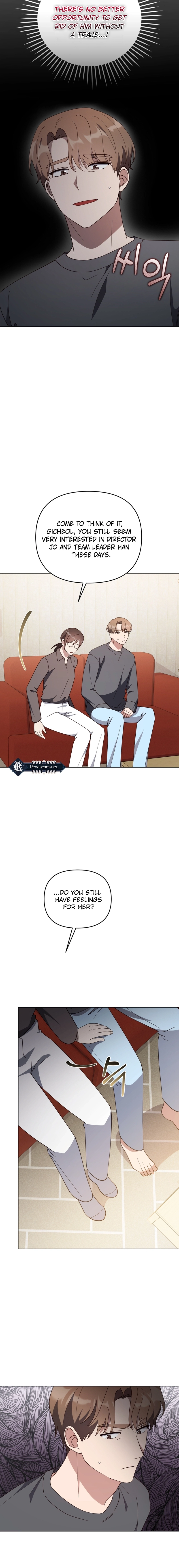 lip service Chapter 39 - Ch 39 Page 12