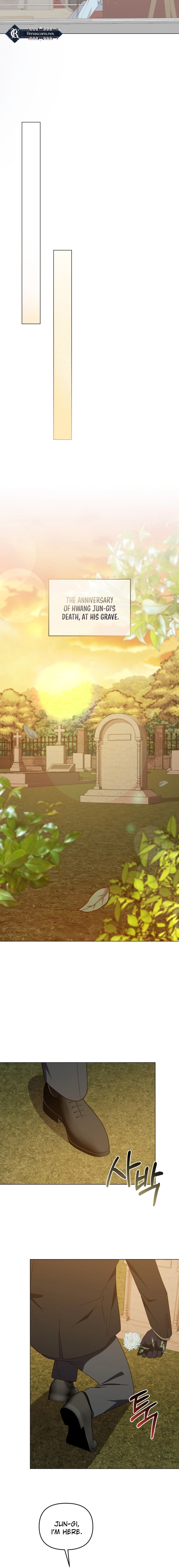 lip service Chapter 39 - Ch 39 Page 14