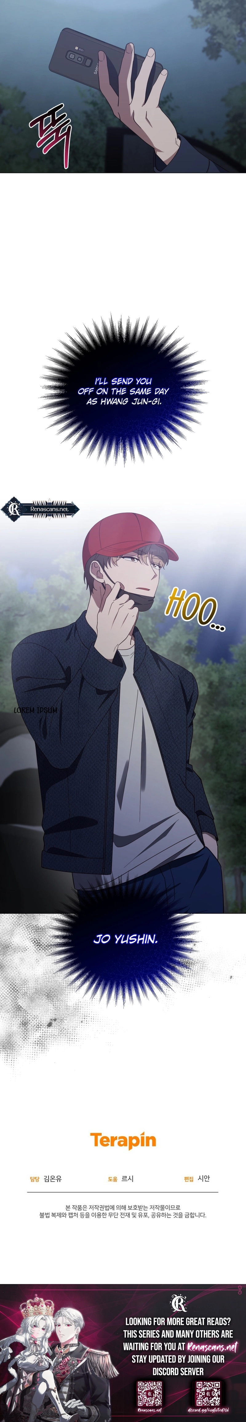 lip service Chapter 39 - Ch 39 Page 18