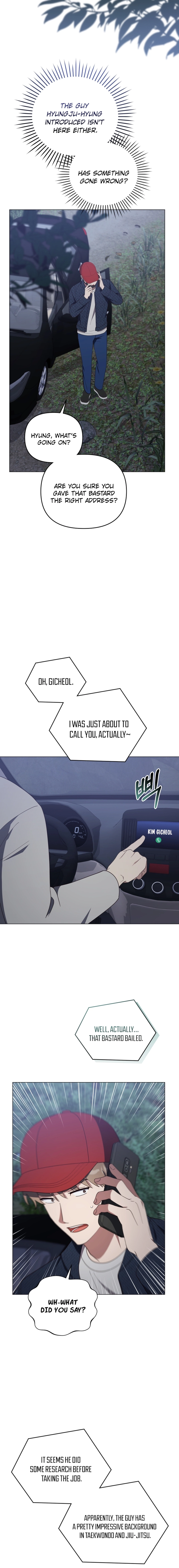lip service Chapter 40 - Ch 40 Page 3