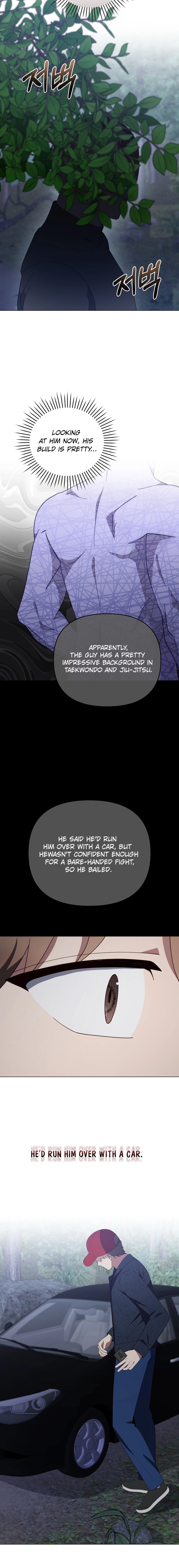 lip service Chapter 40 - Ch 40 Page 6