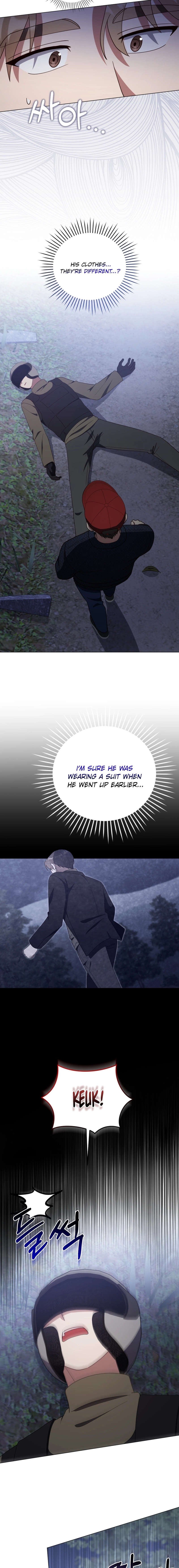 lip service Chapter 40 - Ch 40 Page 12