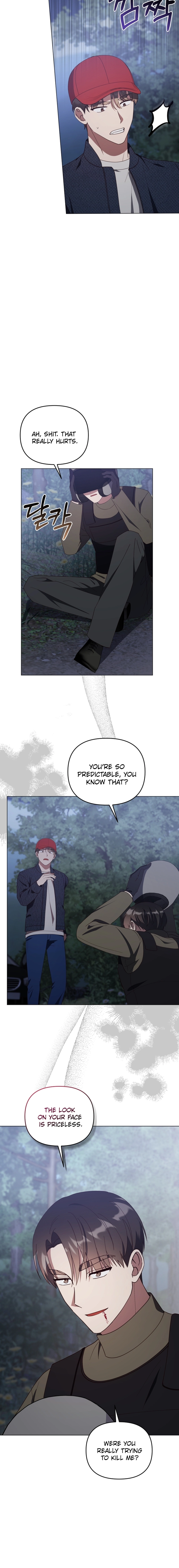 lip service Chapter 40 - Ch 40 Page 13
