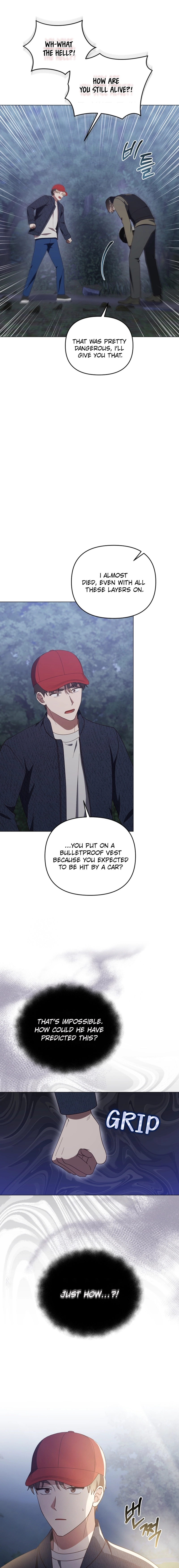 lip service Chapter 40 - Ch 40 Page 14