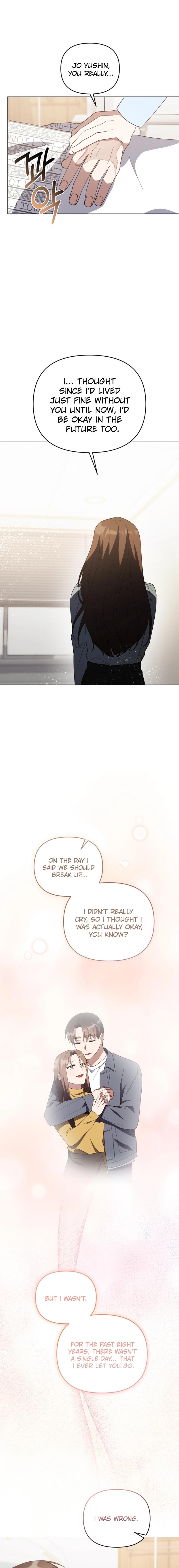lip service Chapter 41 - Ch 41 Page 10