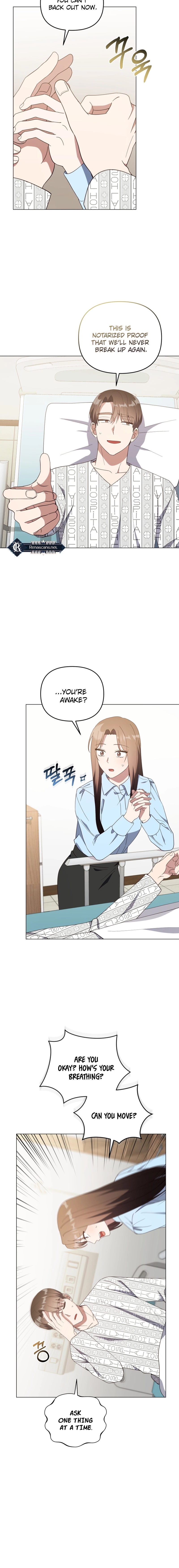 lip service Chapter 41 - Ch 41 Page 12