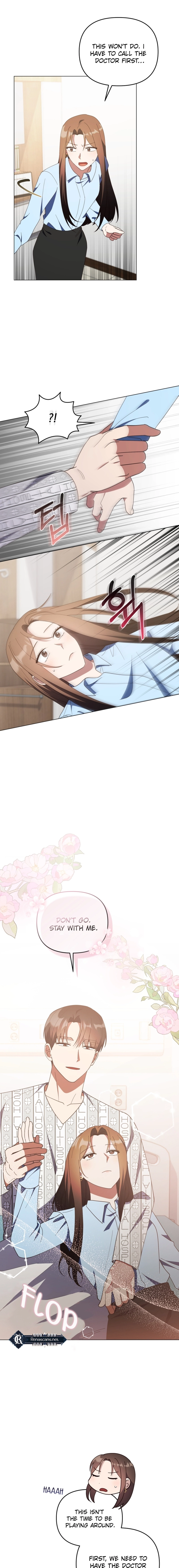 lip service Chapter 41 - Ch 41 Page 13