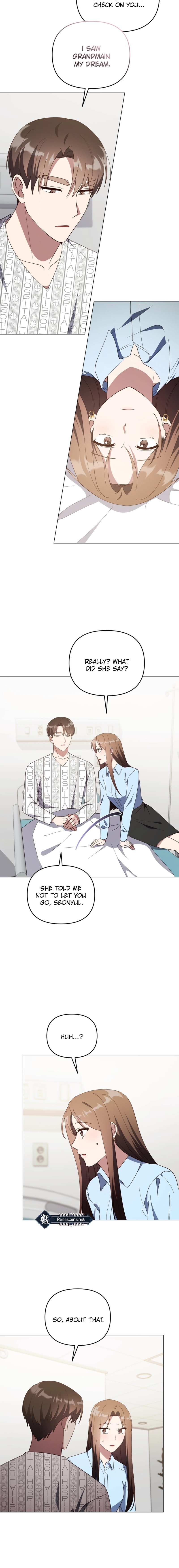 lip service Chapter 41 - Ch 41 Page 14
