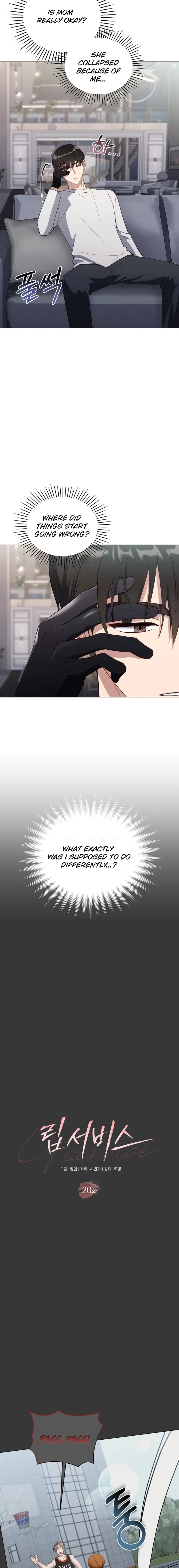 lip service Chapter 21 Page 3