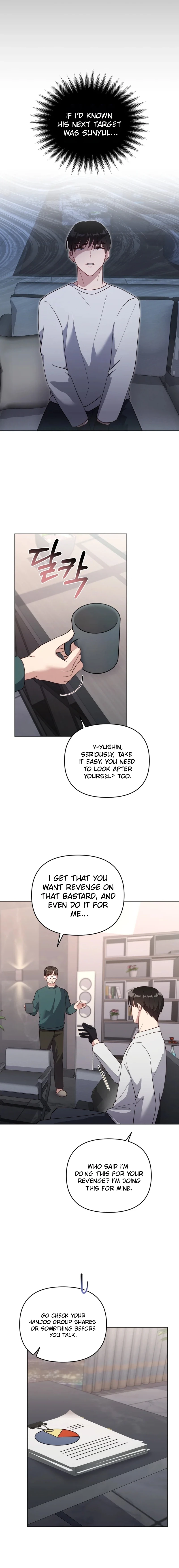 lip service Chapter 21 Page 7