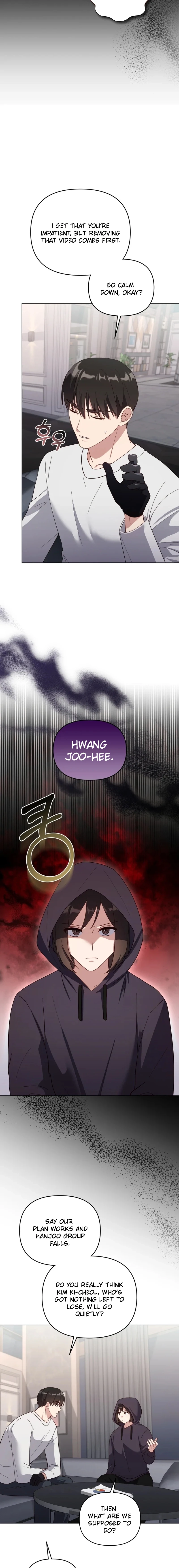 lip service Chapter 21 Page 12