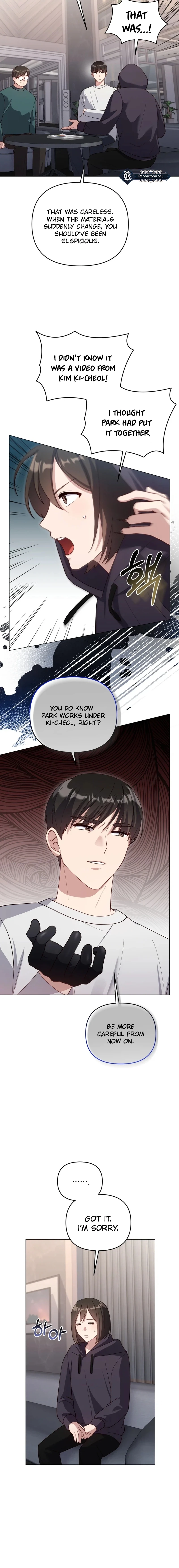 lip service Chapter 21 Page 14