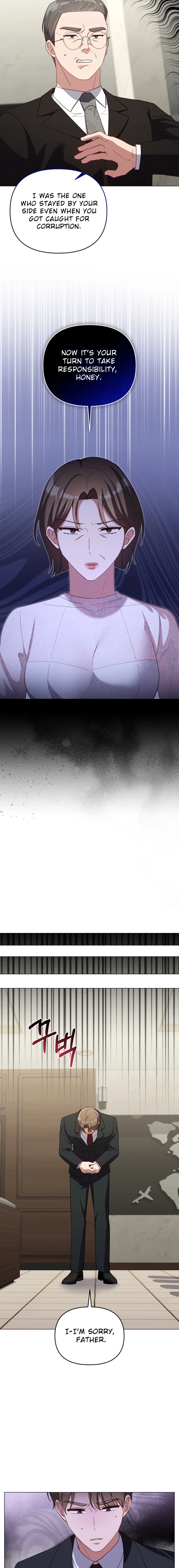 lip service Chapter 27 Page 4